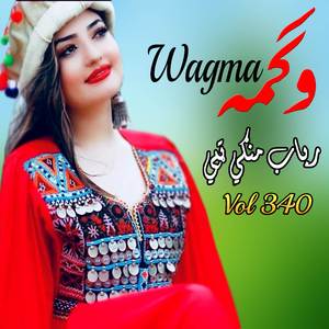 Pukhtoonistan Tappay