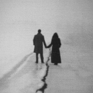 Стоп любовь