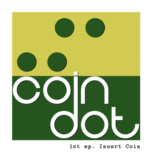 누구나 태어나면서부터 시한부 선고를 받지