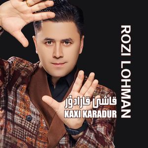 Kaxi Karadur(眉如墨画)