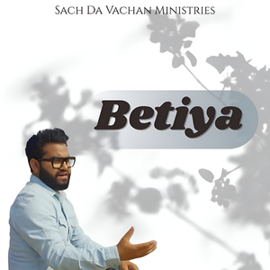 Betiya