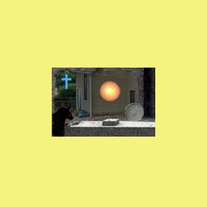 Interrrogations (For They) (Radio Edit)