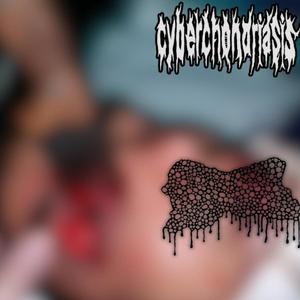 Liquified Brain Squishee