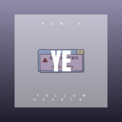 不必再挽留 (咕咚版)