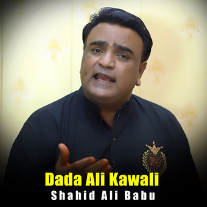 Dada Ali Kawali