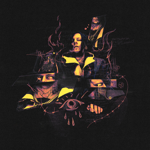 Не возьмём тебя с собой