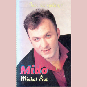 Tebi za sjecanje