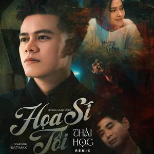 Họa Sĩ Tồi (LBD Remix)