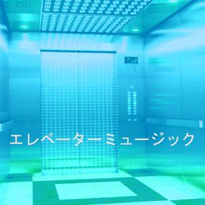 ???????????? 8 (???????????? 8)