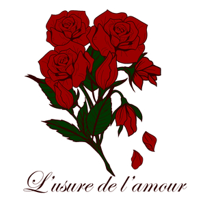 L'usure de l'amour