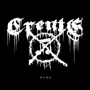 Louvor II (Praise Song 2)