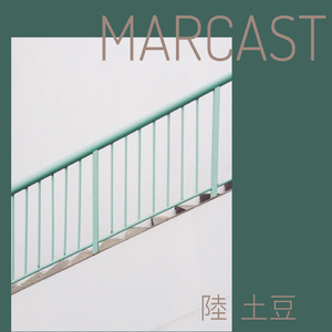 Marcast
