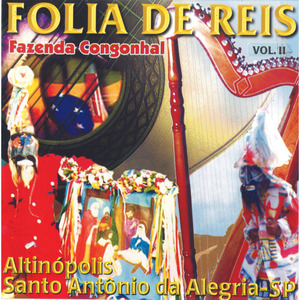 Olimpíadas de Santos Reis