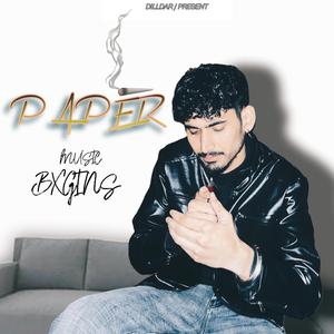 PAPER (feat. Bxgins)