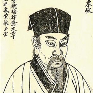 哀吾生之須臾（part 1）