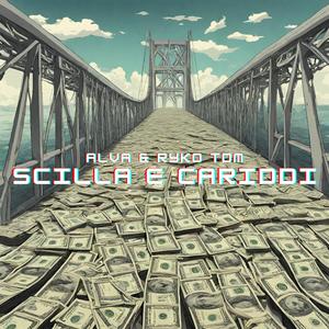 Scilla e Cariddi