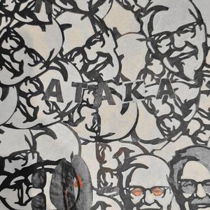 Спилите мушки, братья!