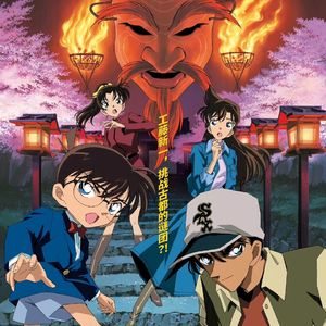 Time After Time 花舞う街で