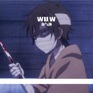 “删掉你，是我唯一能主动的事”