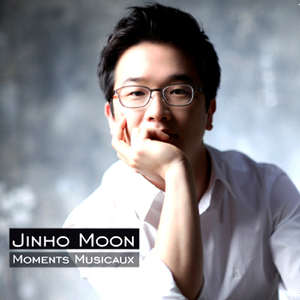 Moments musicaux, Op. 16:No. 4 in E Minor: Presto