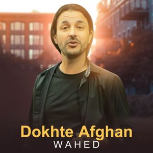 Dokhte Afghan