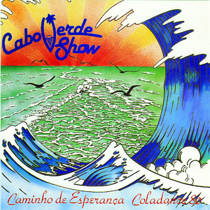 Nova Coladeira (1979)