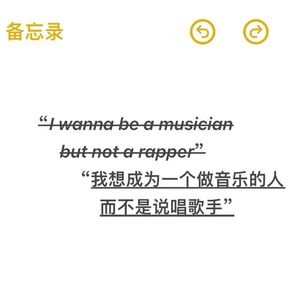 Lil Boy(beat prod by KeeradLee)