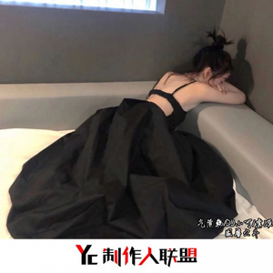 等着等着就老了 (DJ版)