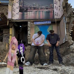 Свежие кросы с вб