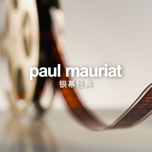 Vivre pour vivre (Thème du film "Vivre pour vivre")