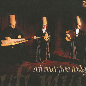 Ney improvisation in Makam Dugah