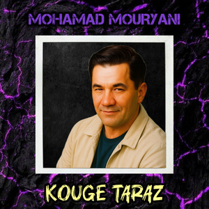 Kouge Taraz