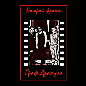 Медленное утро