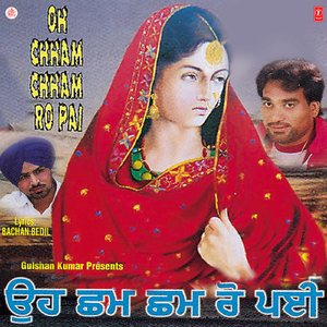 Chariyan Ne Chariyan