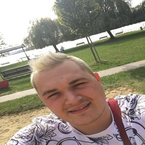 Buli Buli (Honey Honey)