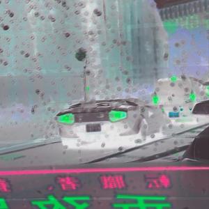 FUEGO (Remastered Version)