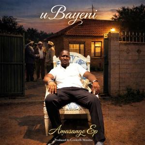 Wahamba Nami (feat. uBaYeNi)