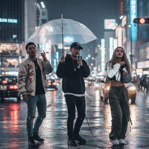 夜に溶ける (Urbane/Reggaeton/J-Pop)