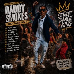Active Step – Daddy Smokes (Radio Edit)