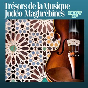 Ya dini mahlafli farhou