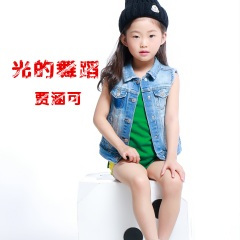 光的舞蹈
