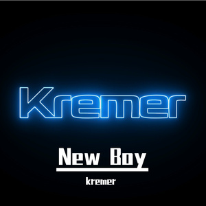 New Boy（Kremer Boogle）