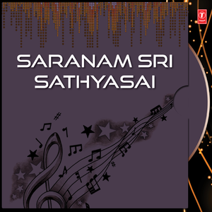 Sathyasayeeswaruni