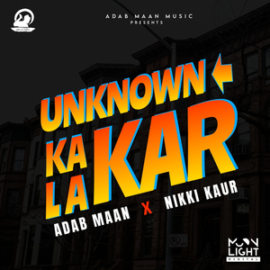Unknown Kalakar