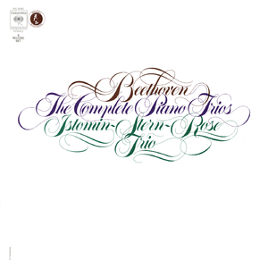 Trio No. 7 in B-Flat Major, Op. 97 "Archduke":I. Allegro moderato