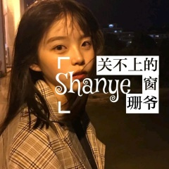 终于可以不在爱你了 (DJ版)