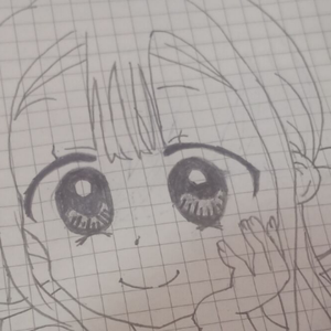 《输》