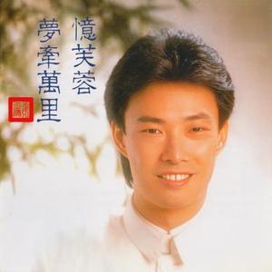千丝万缕情