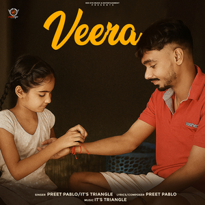 Veera