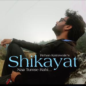 Shikayat Naa Tumse Rahi